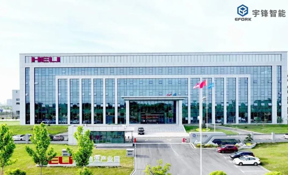 宇峰小巨人 (1).png 宇峰小巨人 (1).png